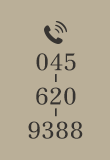 045-620-9388