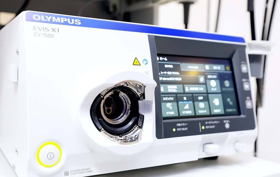 当院の最新内視鏡システム